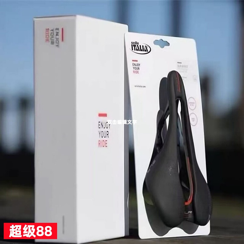 Italian Imported Selle Italia Slr 3D Mountain Bike Road Bike Seat Cushion Bicycle Seat Short Nose