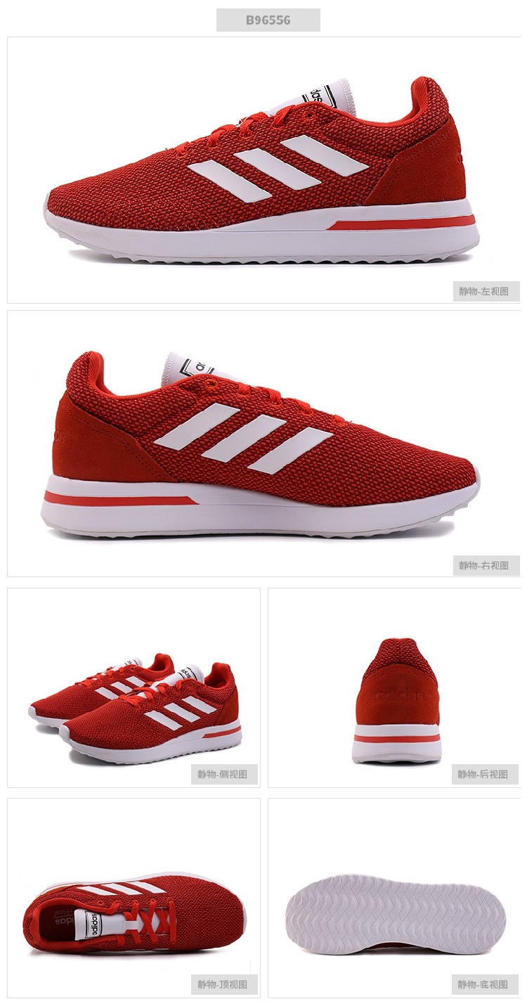 Giày thể thao nam Adidas mùa hè 2019 mới giày nữ sneaker