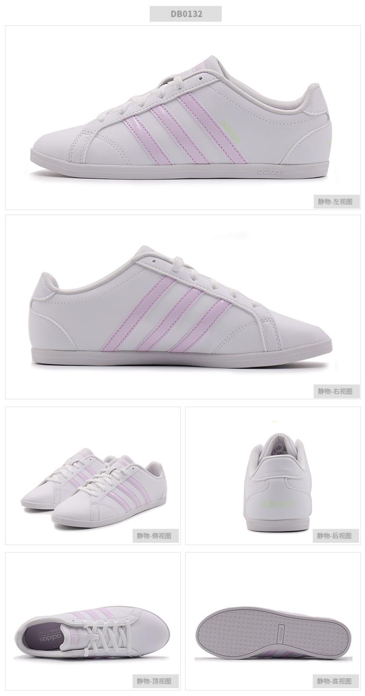 Adidas Adidas NEO 2019 hè nhỏ mới màu trắng giày nữ bình thường DB0132 giày nam thể thao