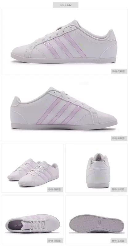 Adidas Adidas NEO 2019 hè nhỏ mới màu trắng giày nữ bình thường DB0132