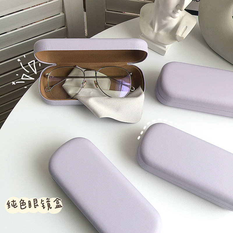 High-End Cream-Colored Matte Pu Solid Color Glasses Case, Simple, Portable, Pressure-Resistant, Foldable Myopia Glasses Storage Box for Women