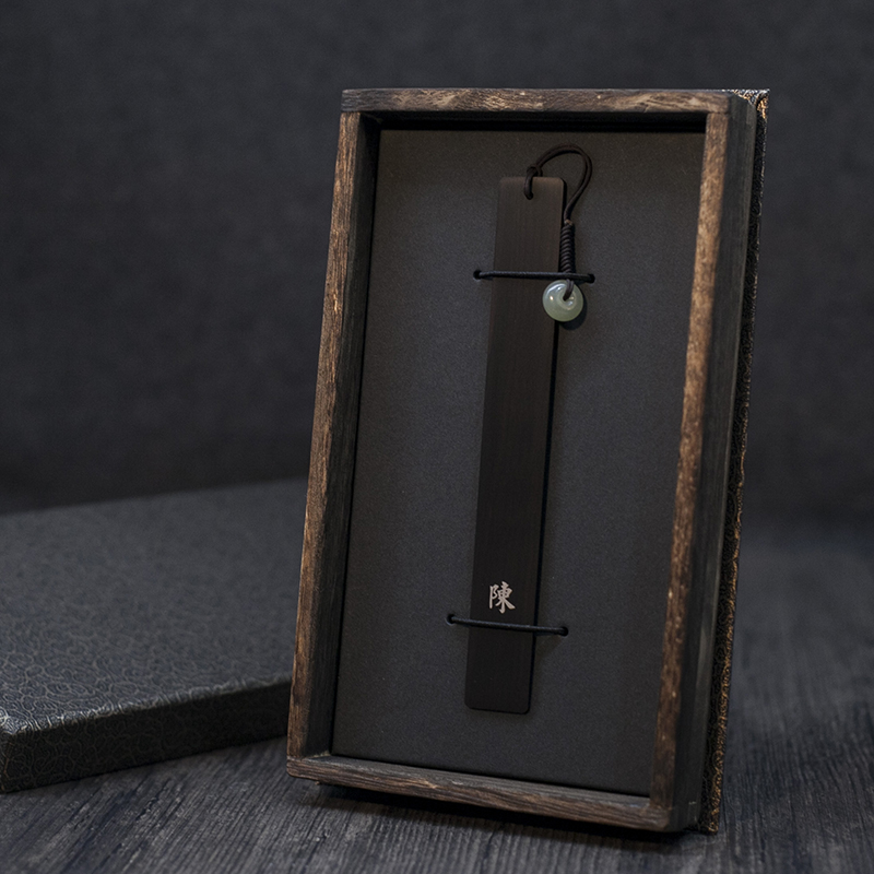 Hand-inlaid silver bookmark Ebony national style custom engraved literary gift Ping An buckle pendant boutique gift box