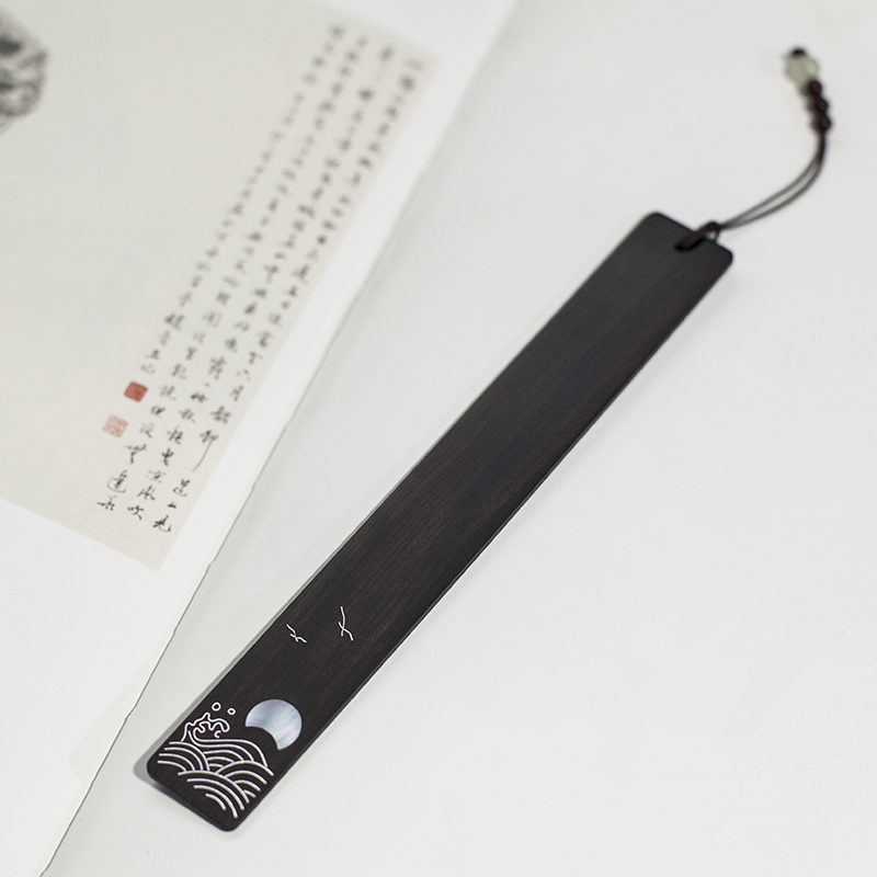 Black Sandalwood Book Tag Tian Nengfei Hand-set Silver Shell Lettering Leader Couple Literary and Artistic Gift Minimalist Lanyard