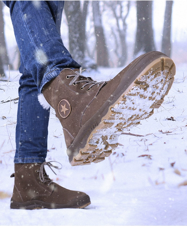 Giày bảo hộ lao động đặc dụng vào mua đông nơi lạnh giày bảo hộ chống thấm nước chống đâm thủng