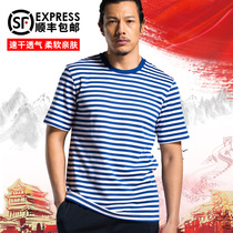 Sea Sweater Men Can Dry Breaky Round Round Roll Strip Blue and White T-shirt Short Sleeve Summer Physical Training Set