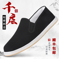Old Beijing cloth shoes male spring and autumn breathable and pure hand-made thousand layers of casual shoes with a foot of mens bull bar