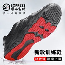 New summer training shoes men can train shoes ultra-light breathable fire shoes wear-resistant black emancipation shoes