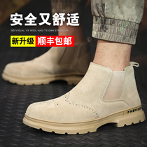 Welder Summer Labor Shoes Men anti-smashing and lightweight steel bag head high-gang safety shoes work shoes Martin Boots