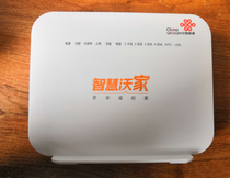 Bell Unicom Gigabit Optical cat 140w-ug full route 4 network port with wifi intelligent gateway Nationwide