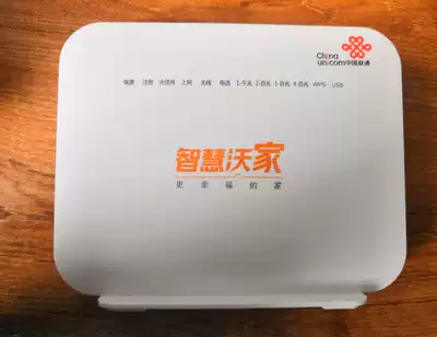 Bell Unicom Gigabit cat 140w-ug full route 4 network interface with WiFi smart gateway nationwide