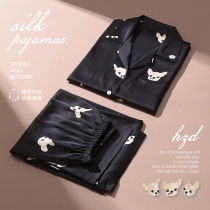 Zhou Shen white deer with the same pajamas beast home service ice silk long-sleeved spring and autumn day into the gold small milk dog suit male