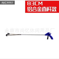 Garbage clip pick-up and long handle sanitation supplies pliers pick-up household hygiene clip thickening upgrade