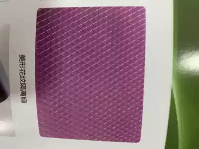 The rubber film pad 㬵 tread tire patch adhesive separator rubber sheet isolation