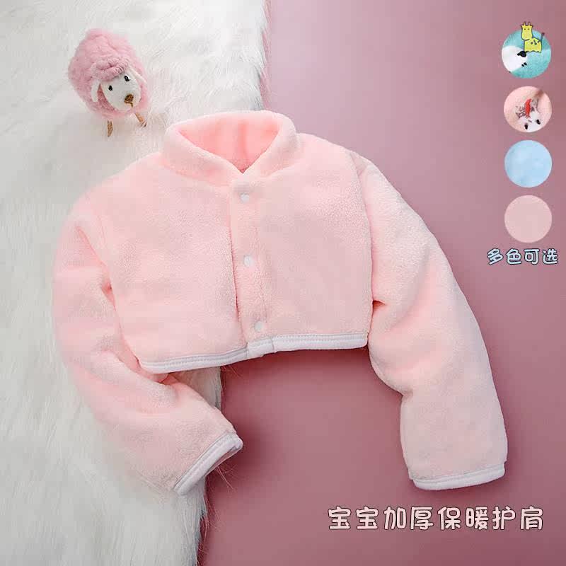 Baby Winter sleeping shoulder-shoulder autumn winter flannel Children's baby baby warmth with shoulder-shoulder antifreeze