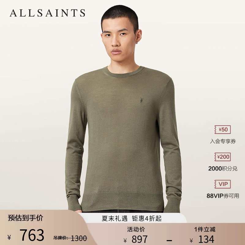 Allsaints Men's Soft Wool Sweater Casual Sheep Head Knitted Sweater Spring 2026 M002Kz Allsaints Men's Soft Wool Sweater Casual Sheep Head Knitted Sweater Spring 2026 M002Kz