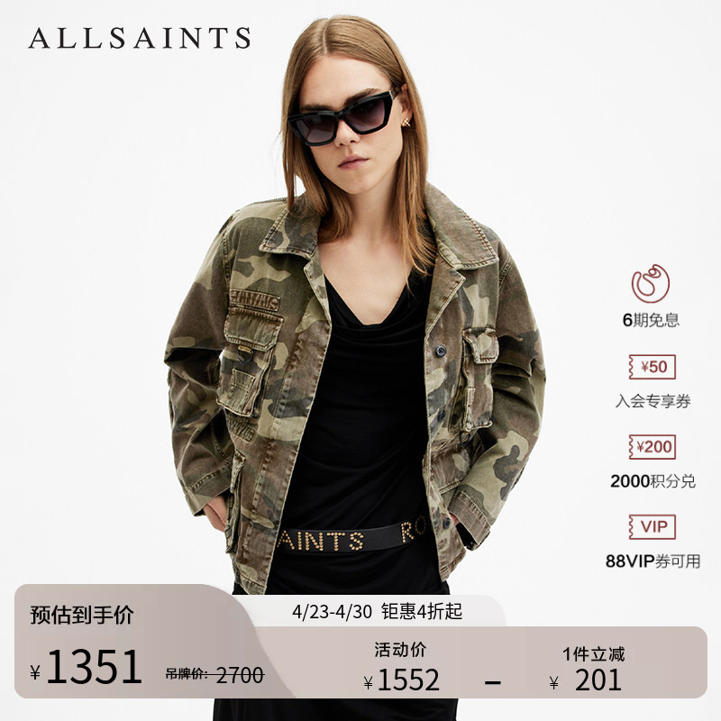 Allsaints Women's Camouflage Denim Jacket Military Workwear Jacket Spring Women's Clothing W039Ob