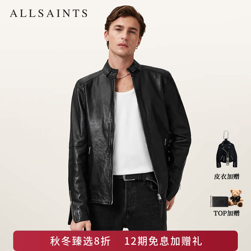 Celebrity-Inspired Allsaints Men's Jersey-Style Leather Jacket Cora Sheepskin Biker Jacket Autumn/Winter Model