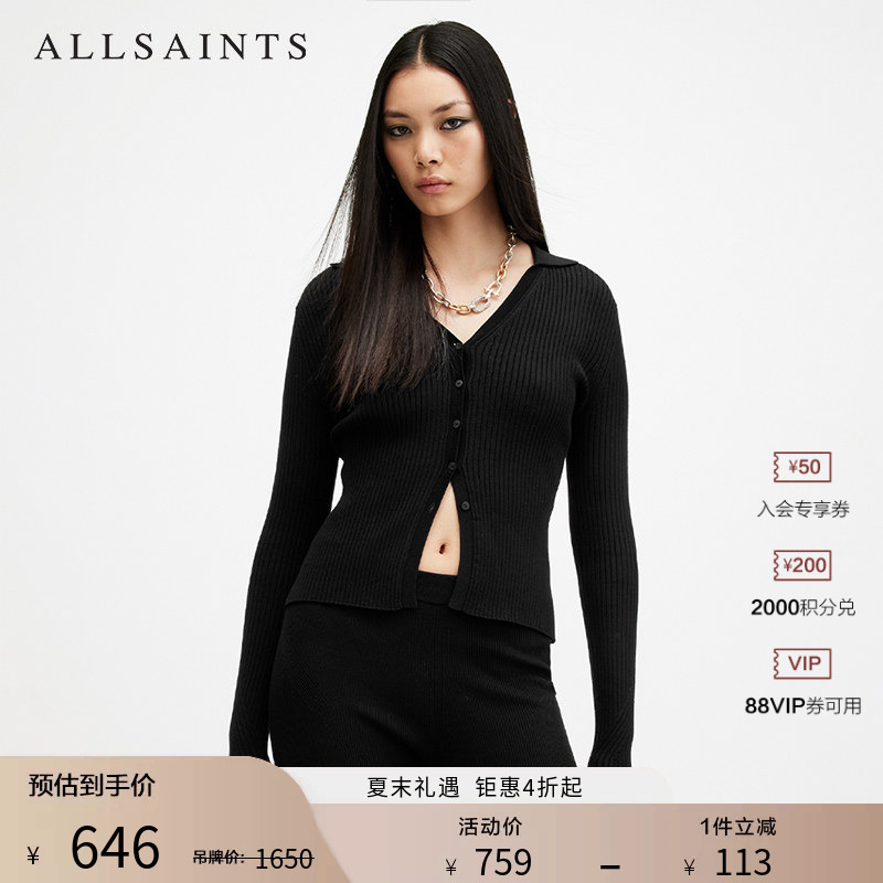Celebrity-Inspired Allsaints Women's V-Neck Knitted Cardigan Trendy Slim-Fit Short Sweater Spring W105Kb Celebrity-Inspired Allsaints Women's V-Neck Knitted Cardigan Trendy Slim-Fit Short Sweater Spring W105Kb