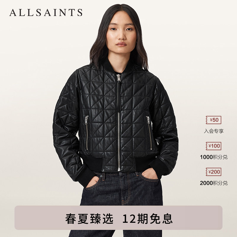 Allsaints Women's Casual Leather Jacket Carly Pilot Jacket Comfortable Genuine Leather Coat Spring 2026