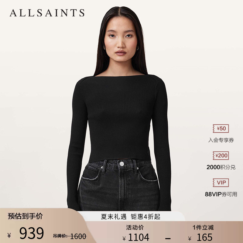 Allsaints Women's Slim-Fit Pullover Versatile Comfortable Knitwear 2026 Spring W045Ka Allsaints Women's Slim-Fit Pullover Versatile Comfortable Knitwear 2026 Spring W045Ka