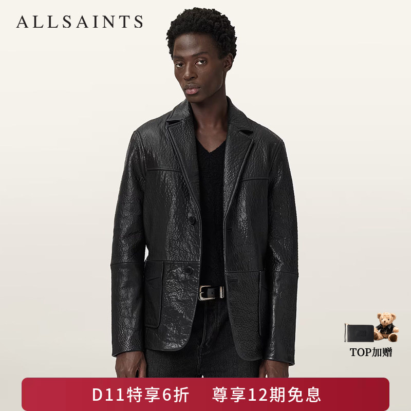 Celebrity-Inspired Allsaints Men's Rock Leather Suit Shadwell Textured Leather Jacket 26 Autumn/Winter