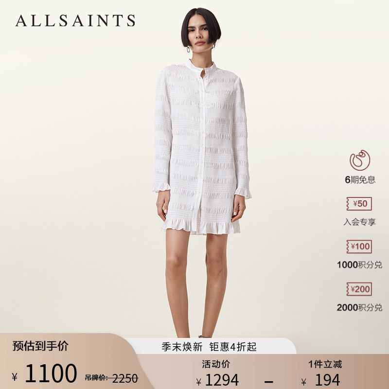Allsaints Women's Mini Dress with French Pleated Design and Elegant Short Skirt, Summer 2026 W062Dc Allsaints Women's Mini Dress with French Pleated Design and Elegant Short Skirt, Summer 2026 W062Dc