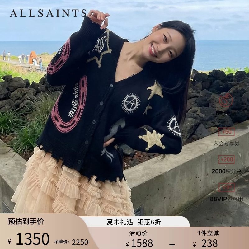 Allsaints Women's V Neck Jacquard Knitted Cardigan Year of the Horse Limited Edition Hester Sweater 2026 Spring New Style Allsaints Women's V Neck Jacquard Knitted Cardigan Year of the Horse Limited Edition Hester Sweater 2026 Spring New Style