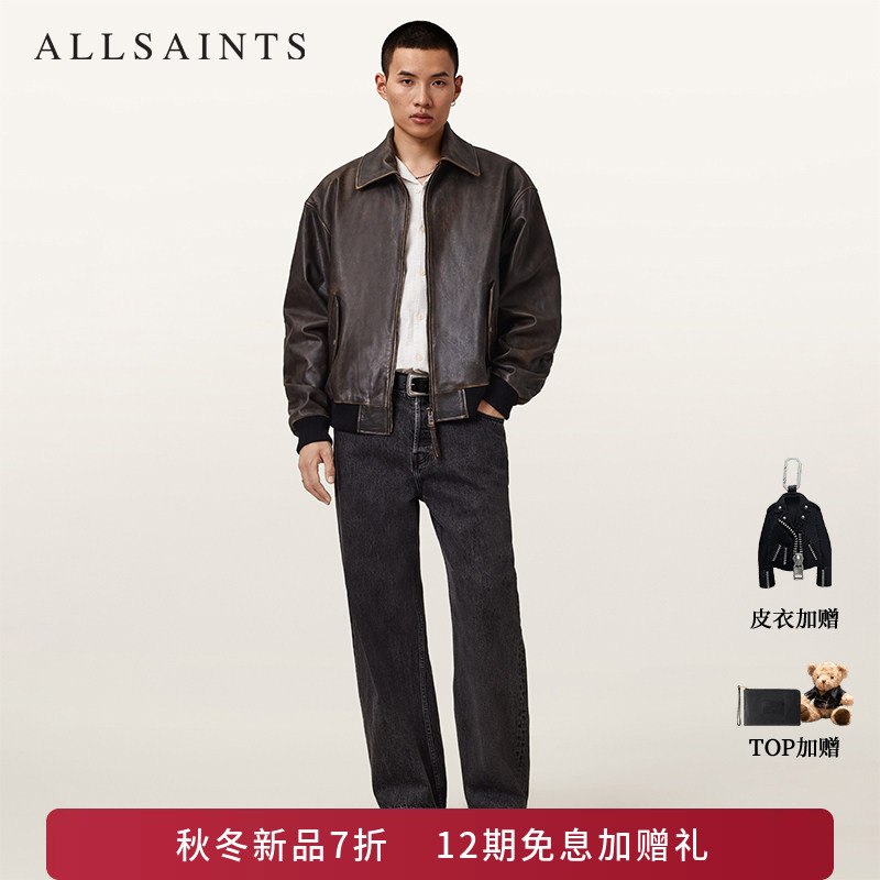 Allsaints Men's Pilot Leather Jacket Marco Loose Retro Leather Jacket 2026 Autumn and Winter New Style