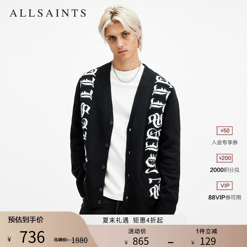 Allsaints Men's Loose-Fitting Distressed Knitted Cardigan Gothic Style Sweater Spring Men's Clothing M065Kb Allsaints Men's Loose-Fitting Distressed Knitted Cardigan Gothic Style Sweater Spring Men's Clothing M065Kb