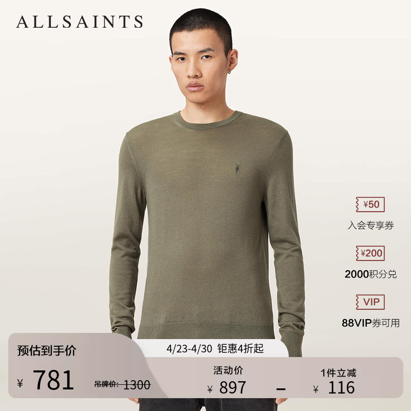 Allsaints Men's Soft Wool Sweater Casual Sheep Head Knitted Sweater Spring 2026 M002Kz