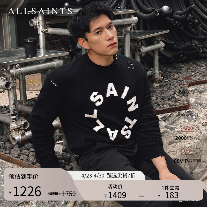 Allsaints Men's Ripped Sweater with Logo, Knitted Pullover, Spring 2026 Men's Fashion M025Kc