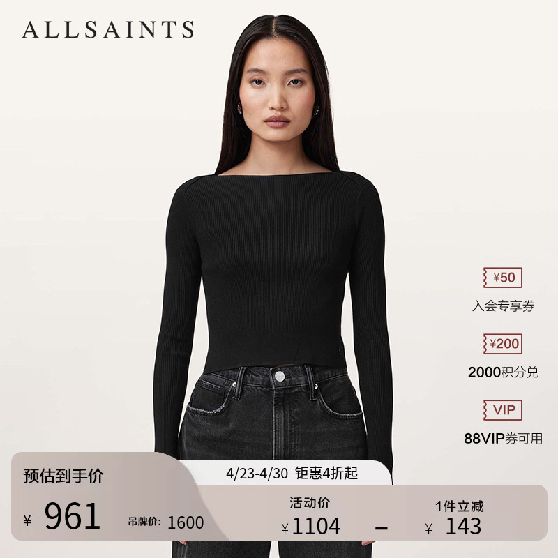 Allsaints Women's Slim-Fit Pullover Versatile Comfortable Knitwear 2026 Spring W045Ka