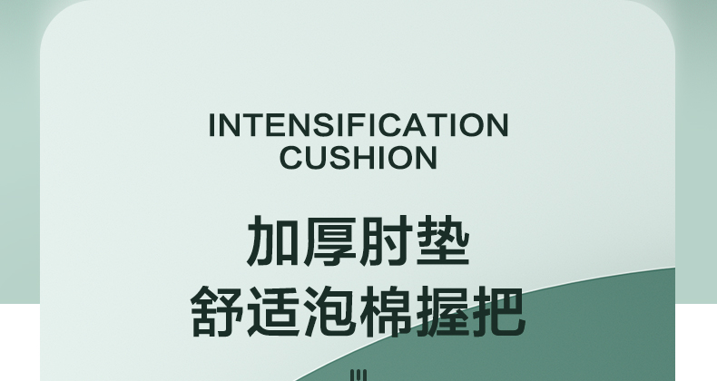 【陈洁kiki专享】健腹轮自动回弹收腹卷腹肌健身器材运动男女肘撑