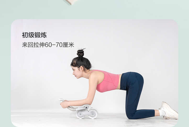 【陈洁kiki专享】健腹轮自动回弹收腹卷腹肌健身器材运动男女肘撑