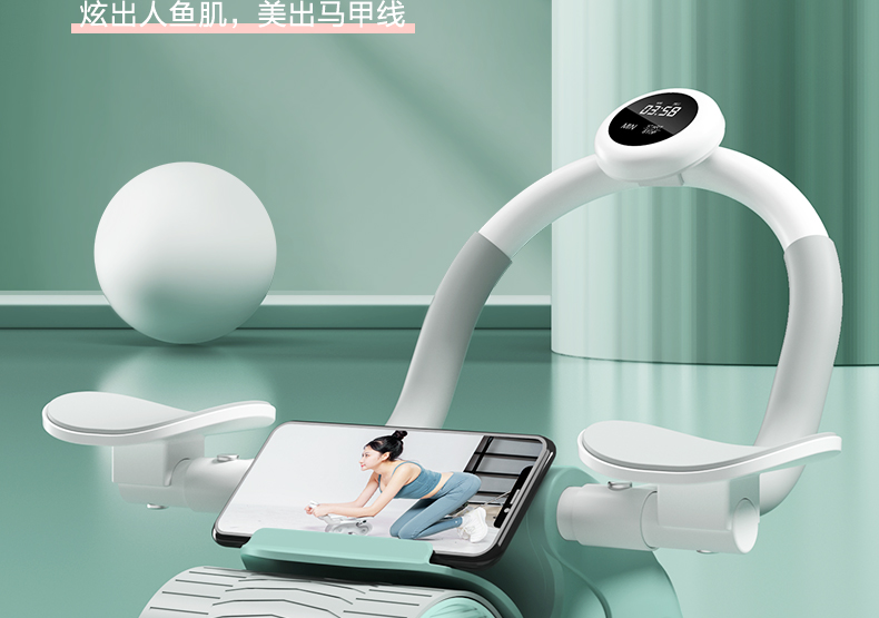 【陈洁kiki专享】健腹轮自动回弹收腹卷腹肌健身器材运动男女肘撑