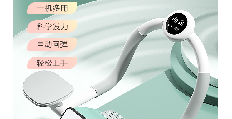 【陈洁kiki专享】健腹轮自动回弹收腹卷腹肌健身器材运动男女肘撑