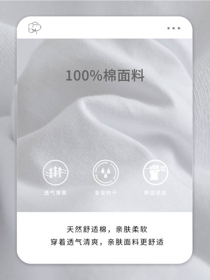Spring and Autumn Sweatshirt Base Layer Tank Top for Women, Round Neck, Mid-Length, Sleeveless, White, Butt-Covering, Layered Camisole Base Shirt