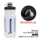 [Дозатор для замены] NE Tri-G600ml, синий и белый, с пылезащитной крышкой