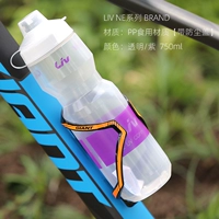NE BRAND750ML Прозрачный пурпурный пылевой покров
