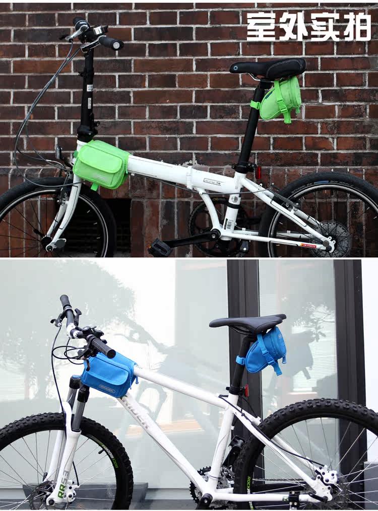 Sacoche pour vélo ROSWHEEL - Ref 2215577 Image 30