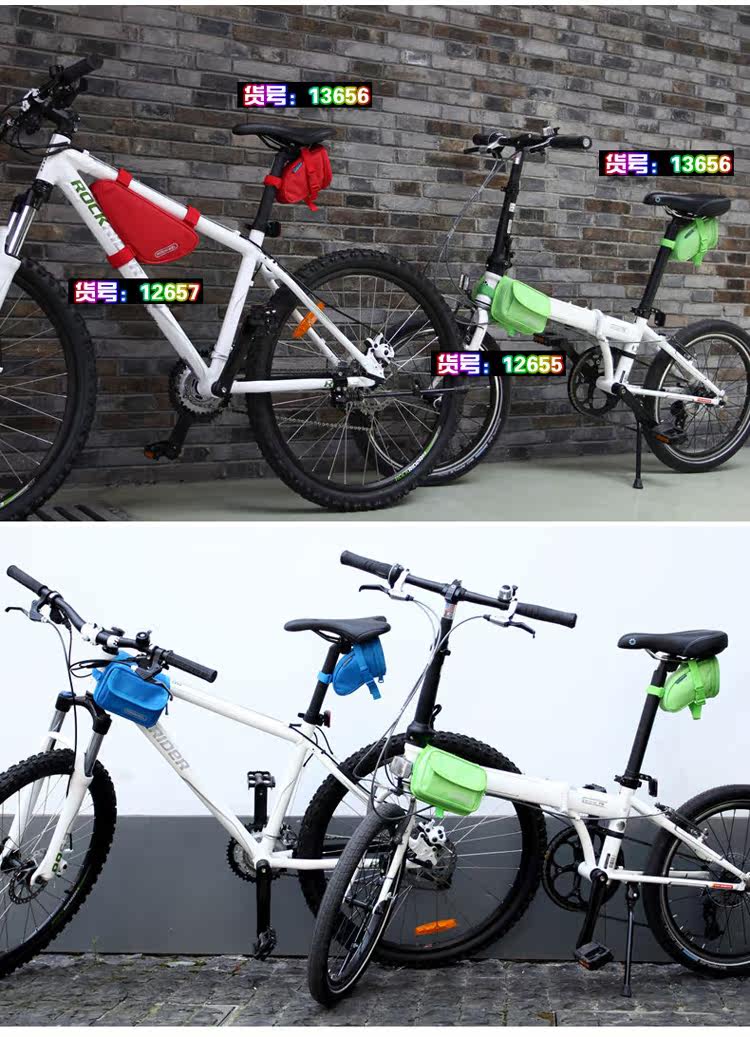 Sacoche pour vélo ROSWHEEL - Ref 2215577 Image 34