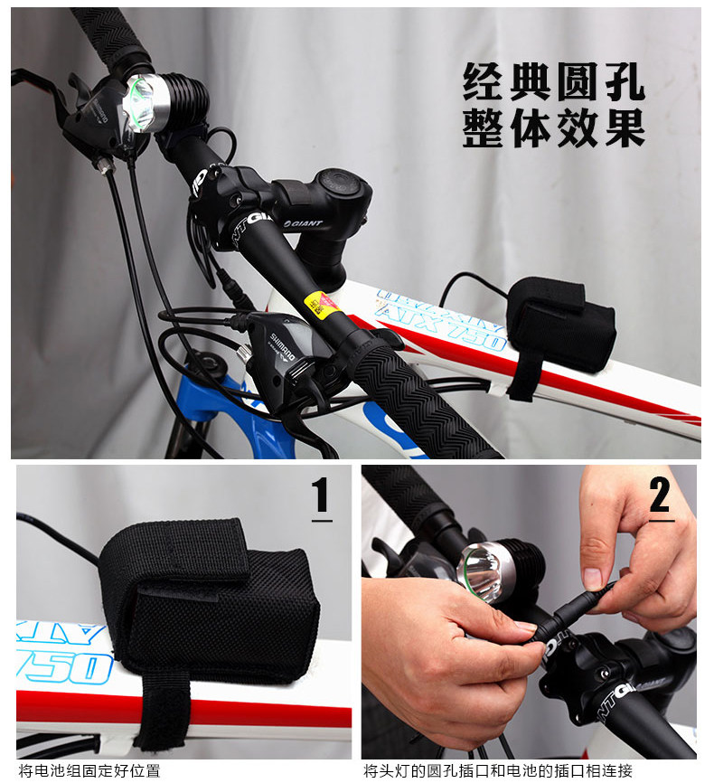 Eclairage pour vélo KINGSIR - phare - Ref 2398857 Image 39