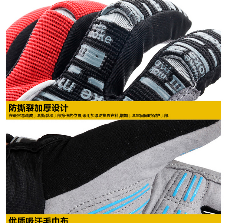 Gants de cyclisme mixte DEROACE - Ref 2240322 Image 19