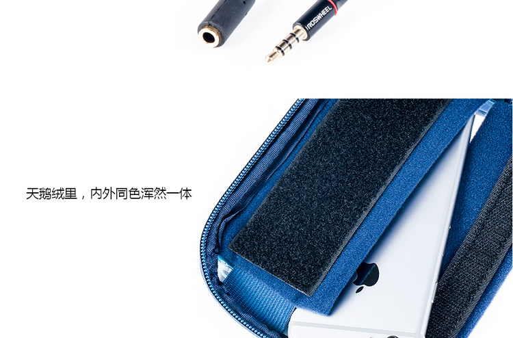 Sacoche pour vélo mixte ROSWHEEL - Ref 2219565 Image 45