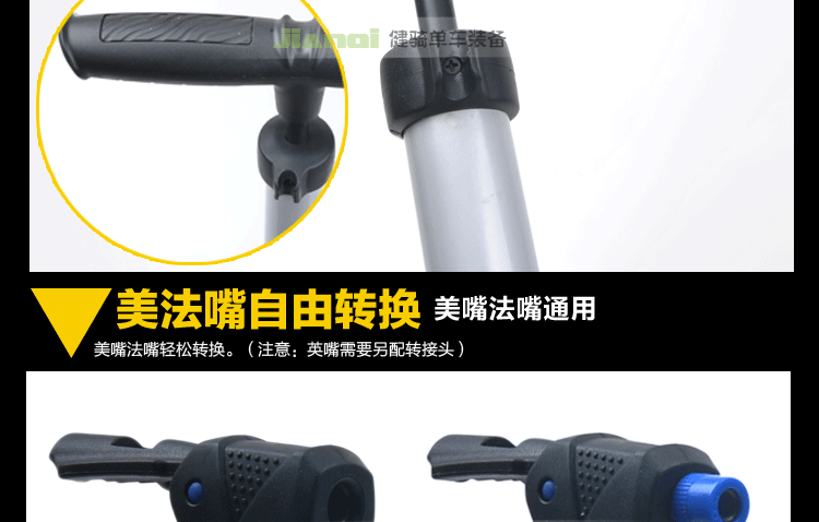 Pompe à vélo GIANT - Ref 2390733 Image 37