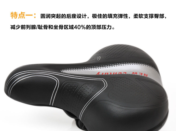 Selle de vélo Mountain Bike LEKA - Ref 2351181 Image 23