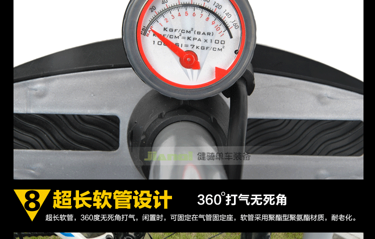 Pompe à vélo GIANT - Ref 2390733 Image 44