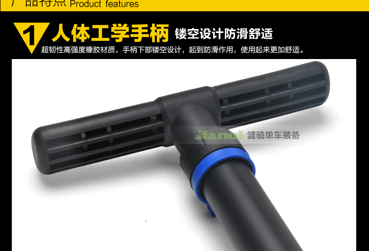 Pompe à vélo GIANT - Ref 2390733 Image 24