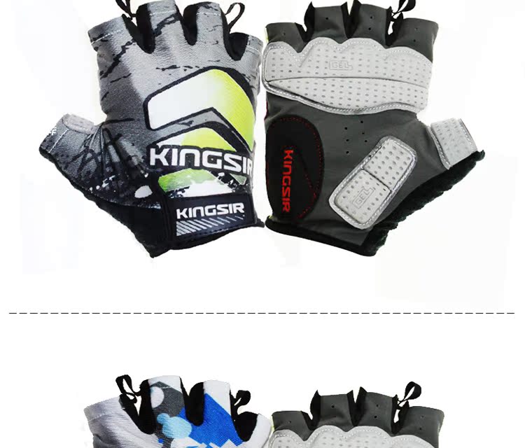 Gants de cyclisme mixte KINGSIR - Ref 2240613 Image 32
