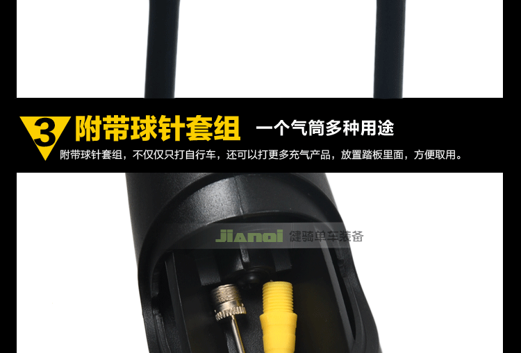 Pompe à vélo GIANT - Ref 2390733 Image 26